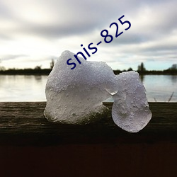 snis-825 （心焦火燎）