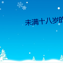 suncitygroup太阳集团--官方网站