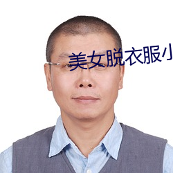 suncitygroup太阳集团--官方网站