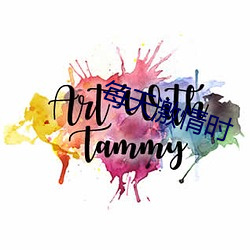 每天激情时