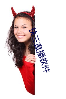 九游会登录j9入口 - 中国官方网站 | 真人游戏第一品牌