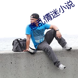 九游会登录j9入口 - 中国官方网站 | 真人游戏第一品牌