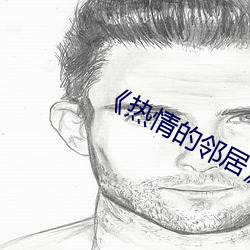 918博天堂·(中国)手机版客户端