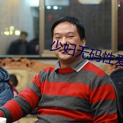 尊龙凯时·(中国)官方网站