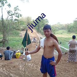 jiuma