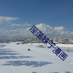 金年会(中国)官方网站