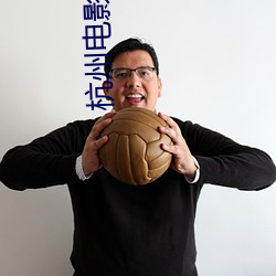 杭州電影院影訊