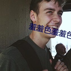 suncitygroup太阳集团--官方网站