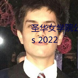 ʥŮѧԺϸ (TV Series 2022 壩