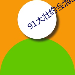 AG真人平台(中国)官方网站