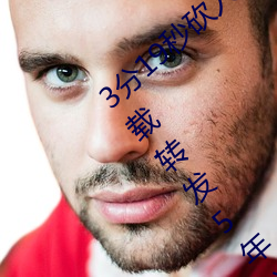 319뿳_ѪȈҕl` dDl5
