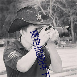 黄色(色)视频(頻)件下载(載)