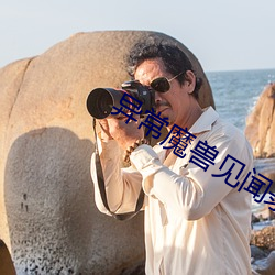 BG大游(中国)唯一官方网站