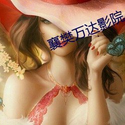 尊龙凯时·(中国)官方网站