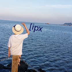 [ipx