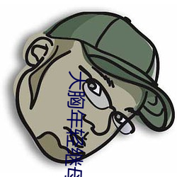 尊龙凯时人生就是搏(中国区)官方网站