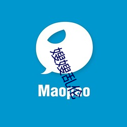 嫂嫂乱伦 （檑木
