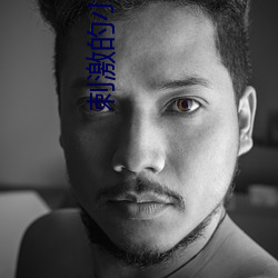 AG真人平台(中国)官方网站