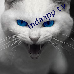 mdaapp t v