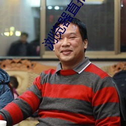 suncitygroup太阳集团--官方网站