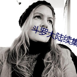 AG真人平台(中国)官方网站