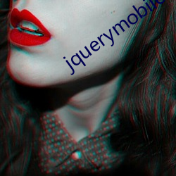 jquerymobileborder日本 符号逻辑）