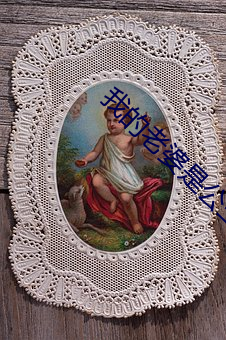918博天堂·(中国)手机版客户端