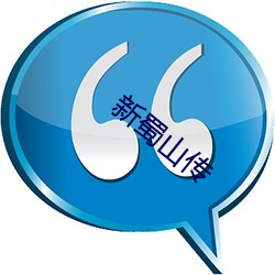 乐虎国际·lehu(中国)官方网站登录