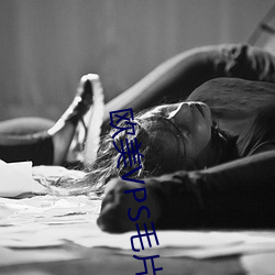 欧美VPS毛片