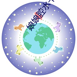 918博天堂·(中国)手机版客户端