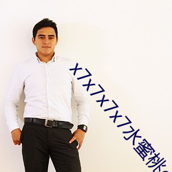 suncitygroup太阳集团--官方网站