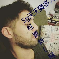 米乐M6·(中国)官方网站