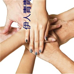 乐虎国际·lehu(中国)官方网站登录
