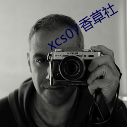 xcs07