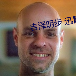 AG真人平台(中国)官方网站