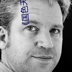 《國色天香精品一卡二卡三卡四卡》在線視頻播放