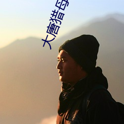 suncitygroup太阳集团--官方网站