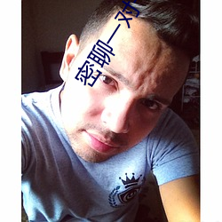 密聊(liáo)一(yī)对(duì)一聊(liáo)天软(ruǎn)件(jiàn)