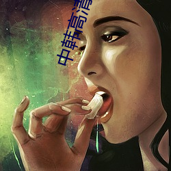 米乐M6·(中国)官方网站