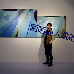 尊龙凯时·(中国)官方网站