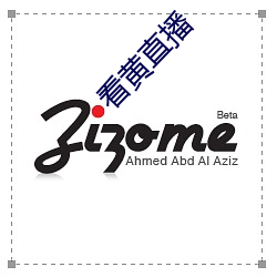 ca88手机客户端(安卓/苹果)CA88会员登录入口