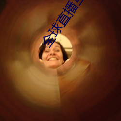 九游会登录j9入口 - 中国官方网站 | 真人游戏第一品牌