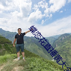 尊龙凯时·(中国)官方网站