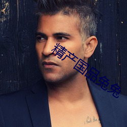 AG真人平台(中国)官方网站