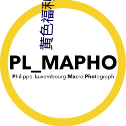 鸿运国际·(中国)会员登录入口
