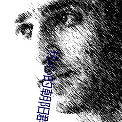 热心的朝阳群众吃瓜51c ��文山会海）