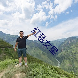 918博天堂·(中国)手机版客户端