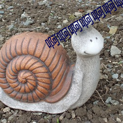 人生就是博·(中国区)官方网站