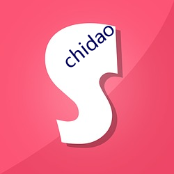 chidao