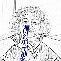 美女污干免费(費)软件